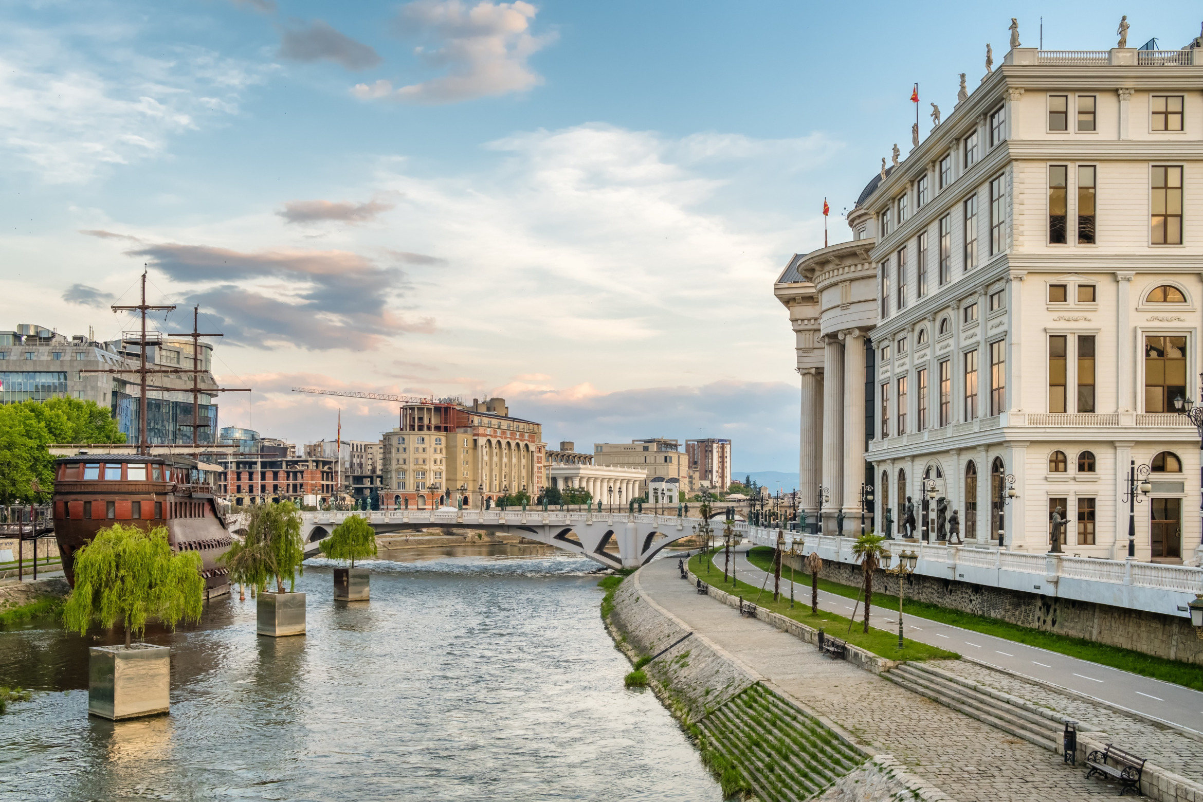 Skopje (Nordmazedonien) | Detektei Skopje (Nordmazedonien), Detektiv Skopje (Nordmazedonien), Privatdetektiv Skopje (Nordmazedonien), Privatdetektei Skopje (Nordmazedonien)